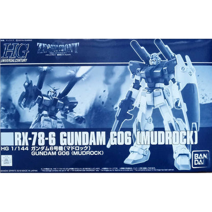 【Jan】HGUC 1/144 RX-78-6 Gundam G06 (MUDROCK)