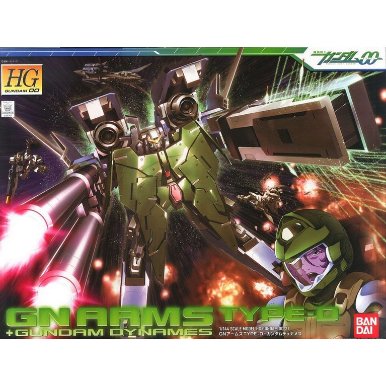HG00 1/144 00 GN-ARMS Type-D + Gundam Dynames
