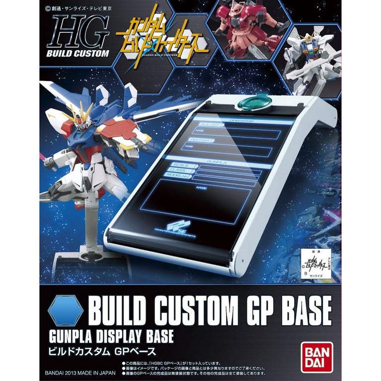 1/144 HGBF Build Custom GP Base