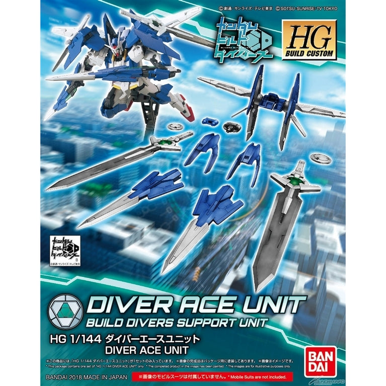 HGBD 1/144 Gundam 00 Diver Ace