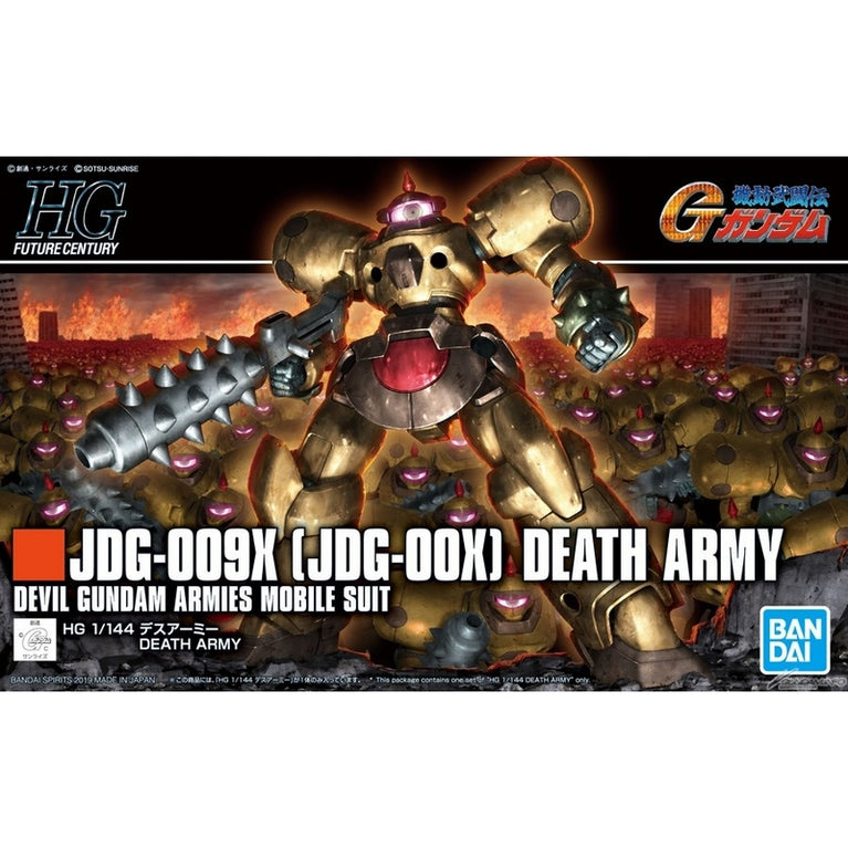 HGFC 1/144 230 JDG-009X (JDG-00X) Armée de la mort