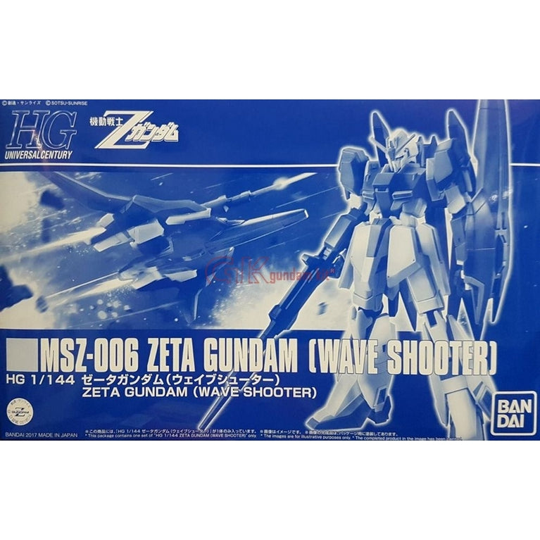 HGUC 1/144 MSZ-006 Zeta Gundam [WAVE SHOOTER]