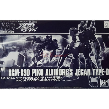 HGUC 1/144M-89D Piko Altidore's Jegan Type-D
