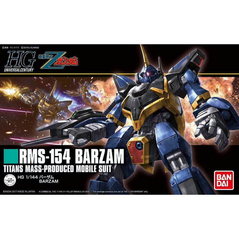 HGUC 1/144 204 RMS-154 Barzam