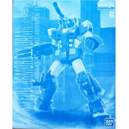 MG 1/100 FA-78-1 Full Armor Gundam [Blue Color Ver.]