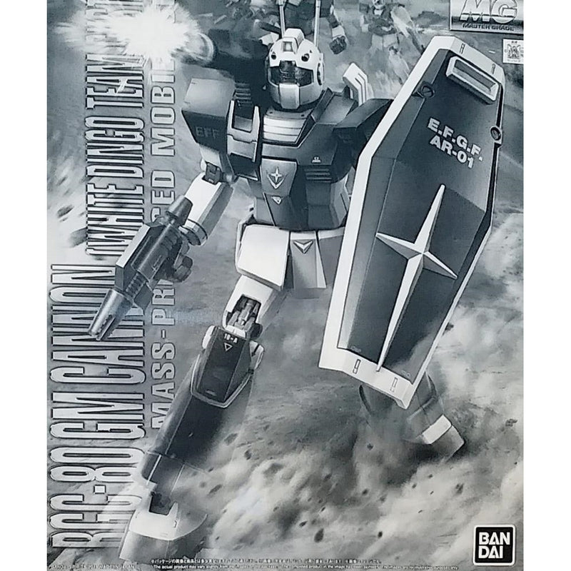 MG 1/100 GM Cannon White Dingo's Team