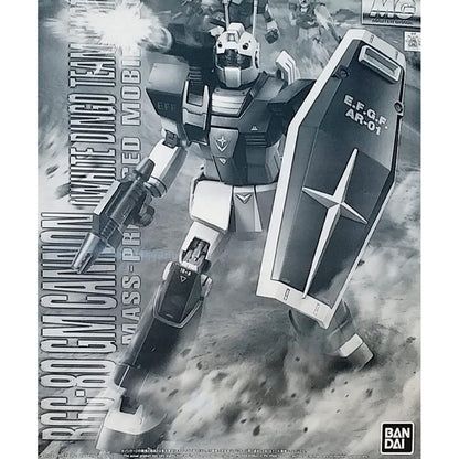 MG 1/100 GM Cannon White Dingo's Team