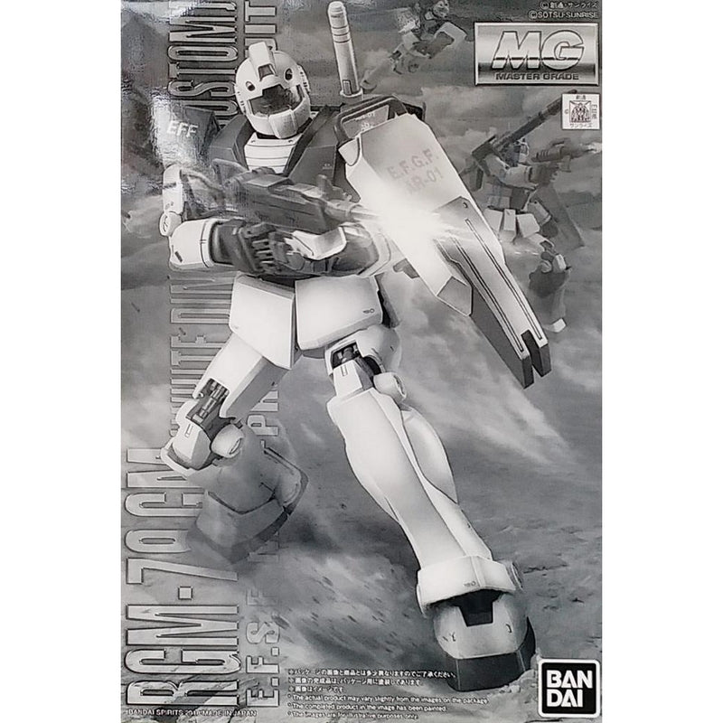 MG 1/100 GM White Dingos Team