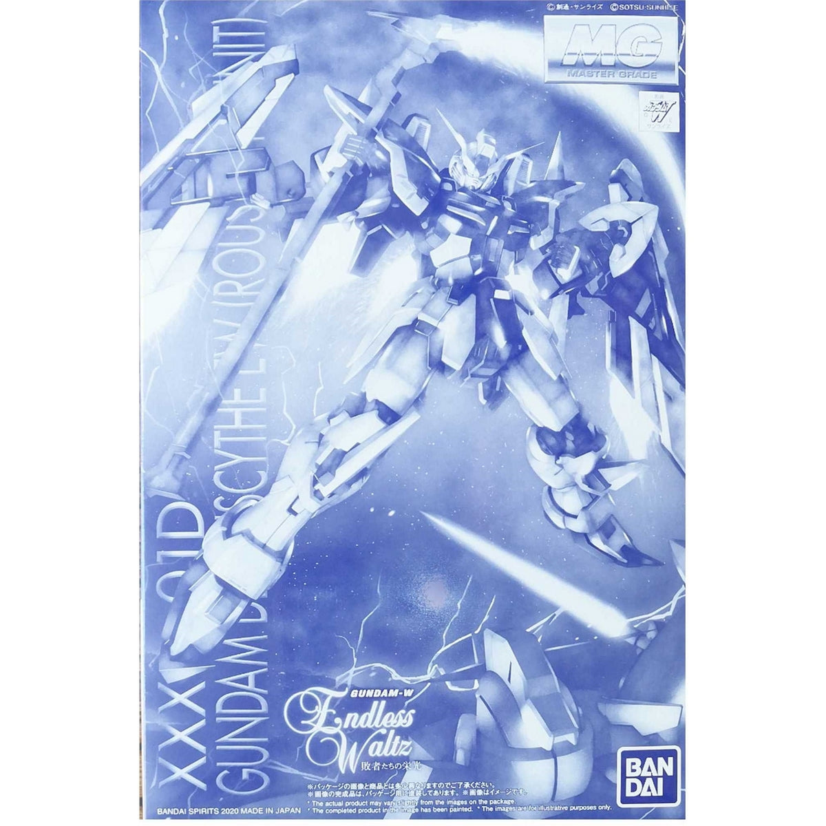 MG 1/100 Gundam Deathscythe EW Unité Roussette - Maquette Gunpla Premium Authentique