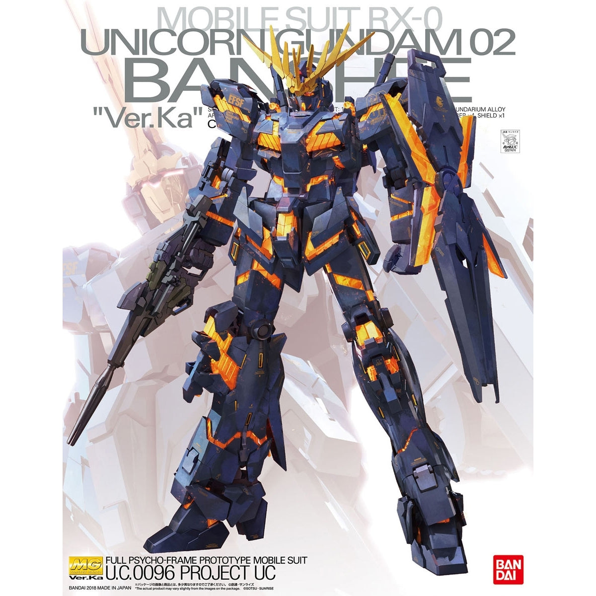 MG 1/100 RX-0 Unicorn Gundam 02 Banshee Ver.Ka