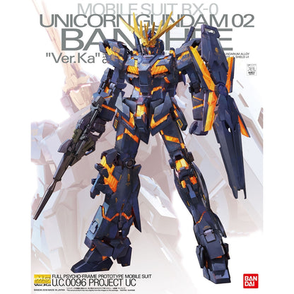 MG 1/100 RX-0 Unicorn Gundam 02 Banshee Ver.Ka