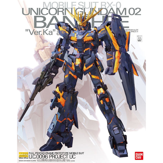 MG 1/100 RX-0 Unicorn Gundam 02 Banshee Ver.Ka