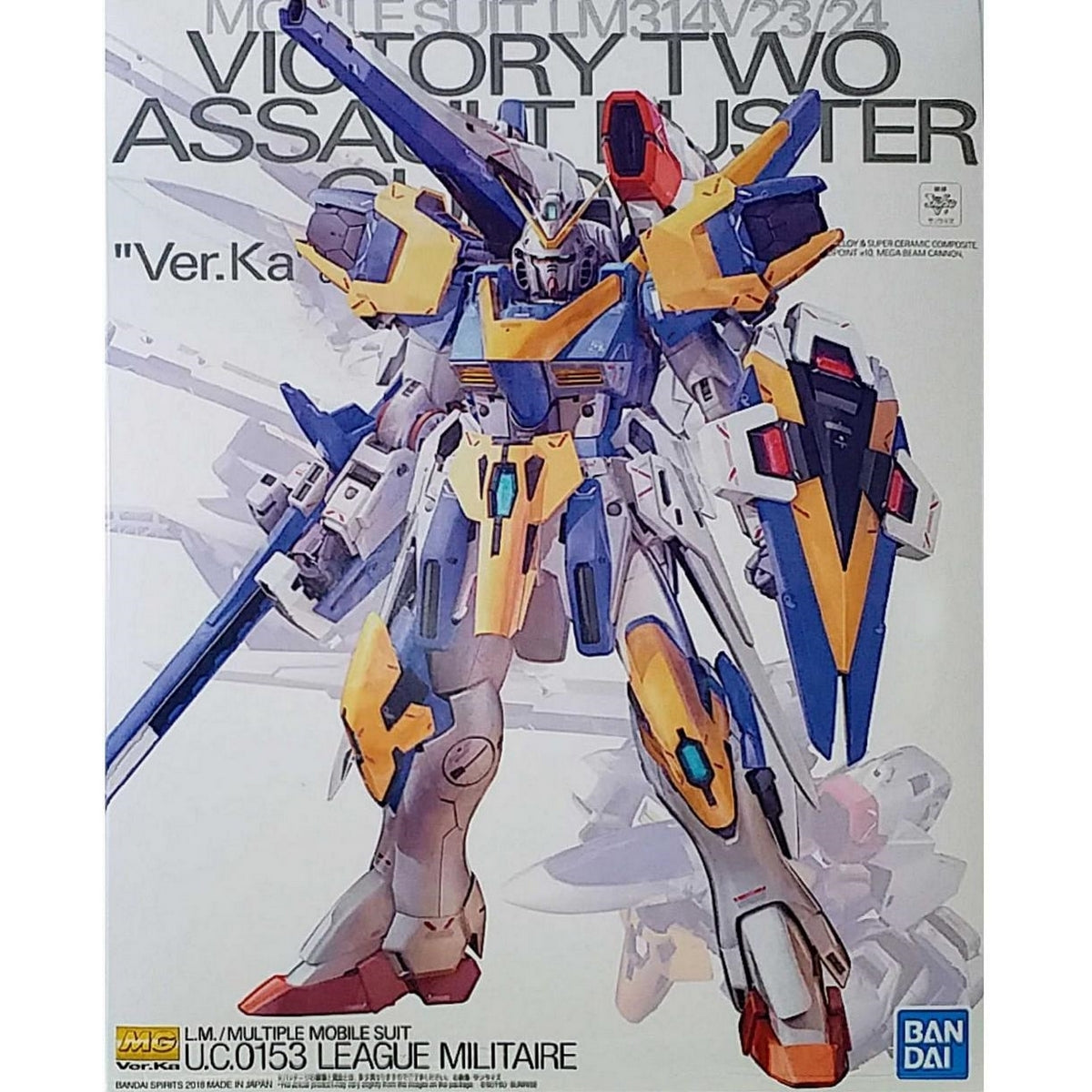 MG 1/100 V2 Victory Two Assault Buster Gundam Ver. Ka | pBandai