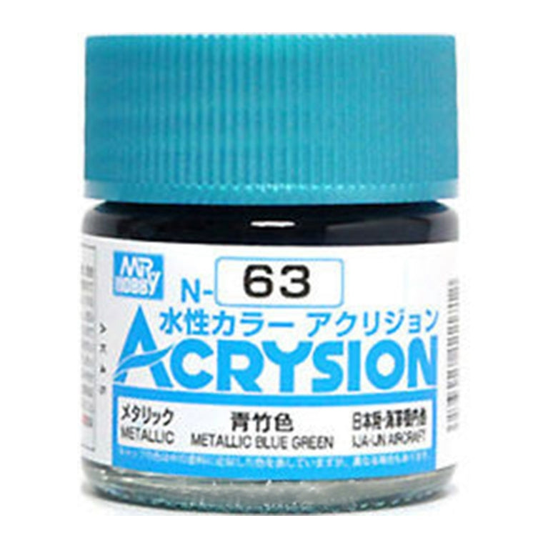 GSI Creos Mr. Hobby Acrysion Water Based Color N-63 【METALLIC BLUE GREEN】