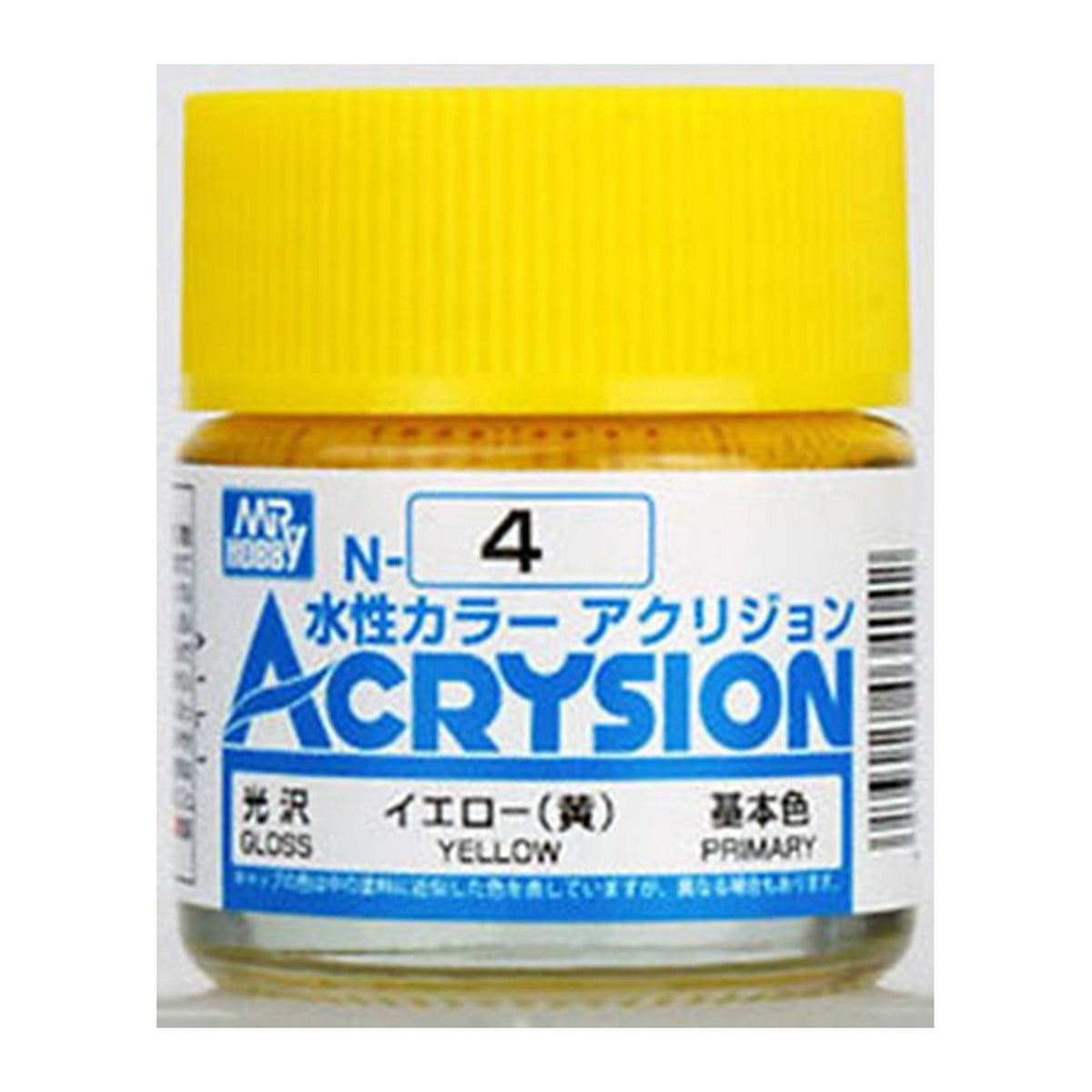 GSI Creos Mr. Hobby Acrysion Water Based Color N-4【GLOSS YELLOW】
