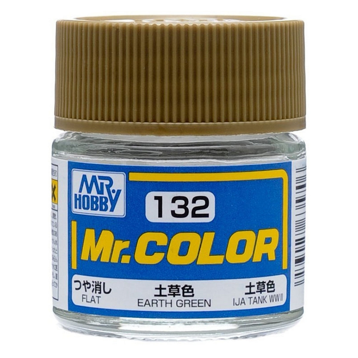 GSI Creos Mr. Color 132 Earth Green (FLAT) 10ml