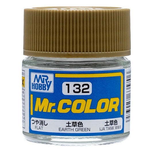 GSI Creos Mr. Color 132 Earth Green (FLAT) 10ml