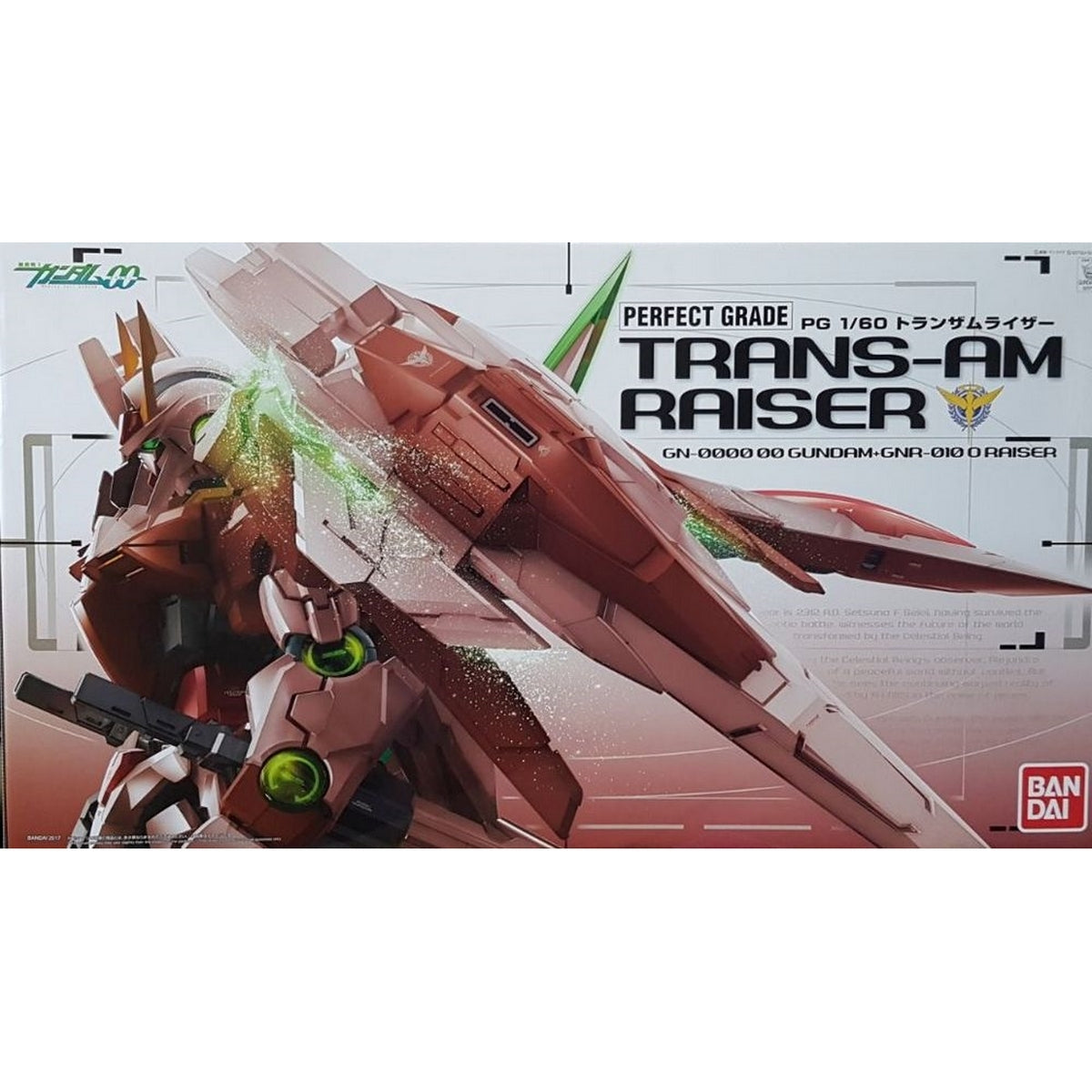 PG 1/60 GN-0000 + GNR-010 Trans-Am Gundam 00 Raiser