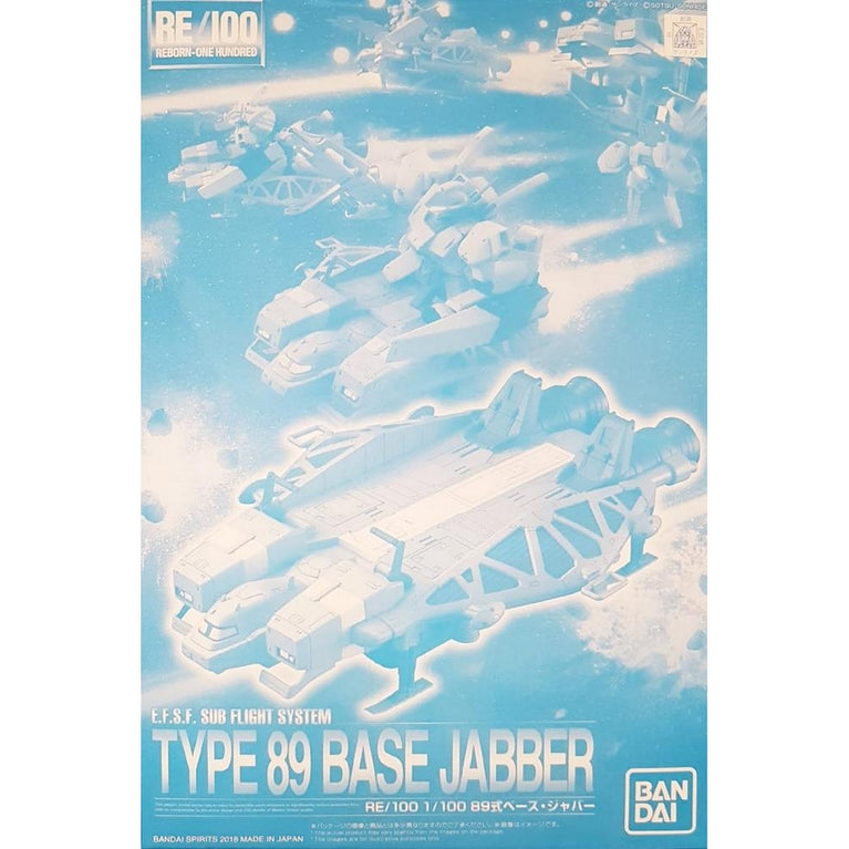 RE/100 1/100 Type 89 Base Jabber