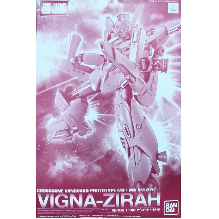 RE/100 1/100 Vigna-zirah