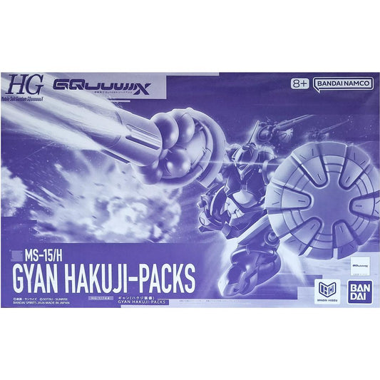 HG 1/144 Gyan (Hakuji Equipment)