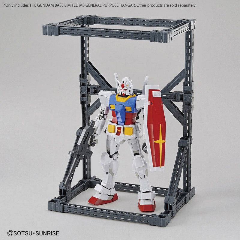 The Gundam Base Limited Ms General Purpose Hangar