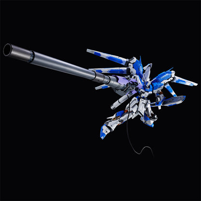 【Dec】RG 1/144 ν Gundam Fin Funnel Effect Set