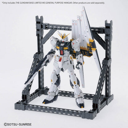 The Gundam Base Limited Ms General Purpose Hangar