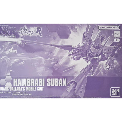 HGBF 1/144 Hambrabi Suban