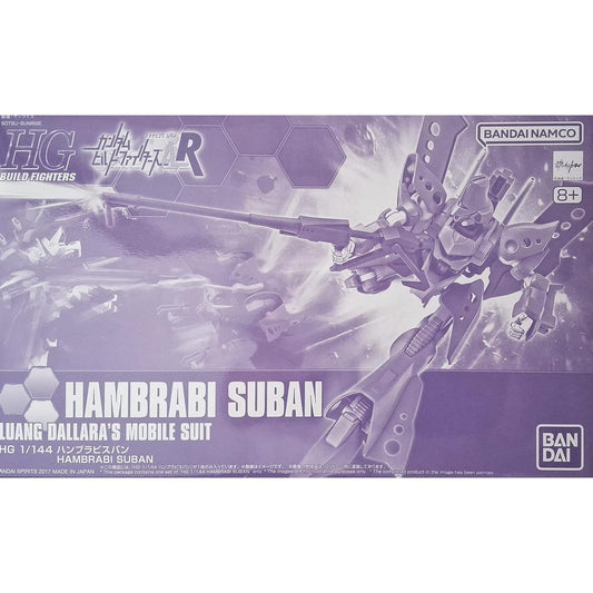 HGBF 1/144 Hambrabi Suban