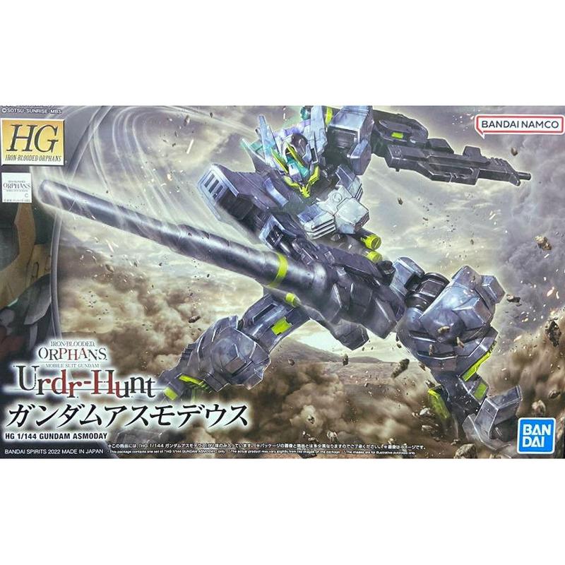 HGIBO 1/144 043 Gundam Asmoday