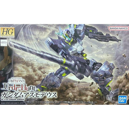 HGIBO 1/144 043 Gundam Asmoday