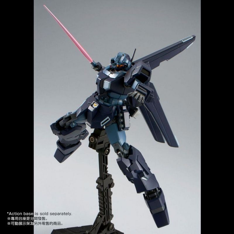 HGUC 1/144 RGM-96Xs Jesta (SHEZARR TEAM A)