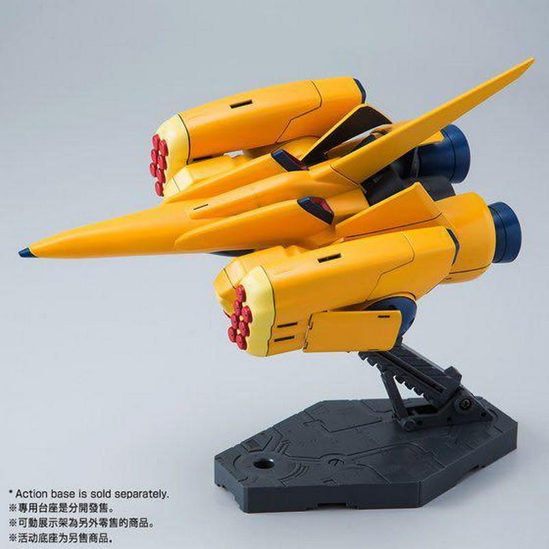 1/144 HGUC AMX-102 ZSSA 