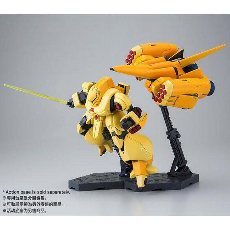 HGUC 1/144 AMX-102 Zssa | P-Bandai HG MOdel Kits | GKgundamkit