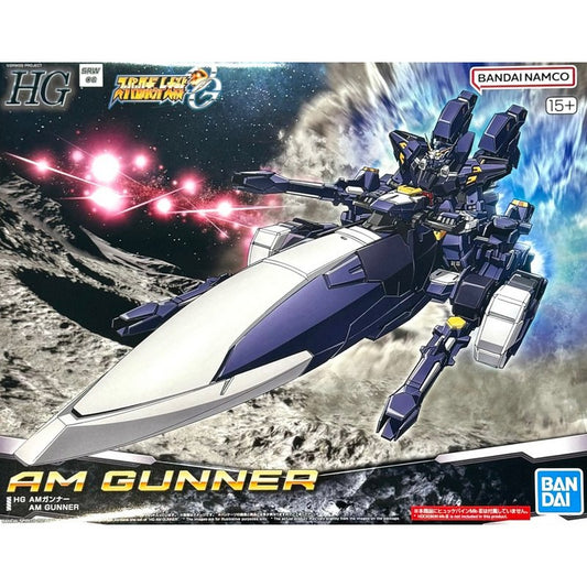 HG AM Gunner