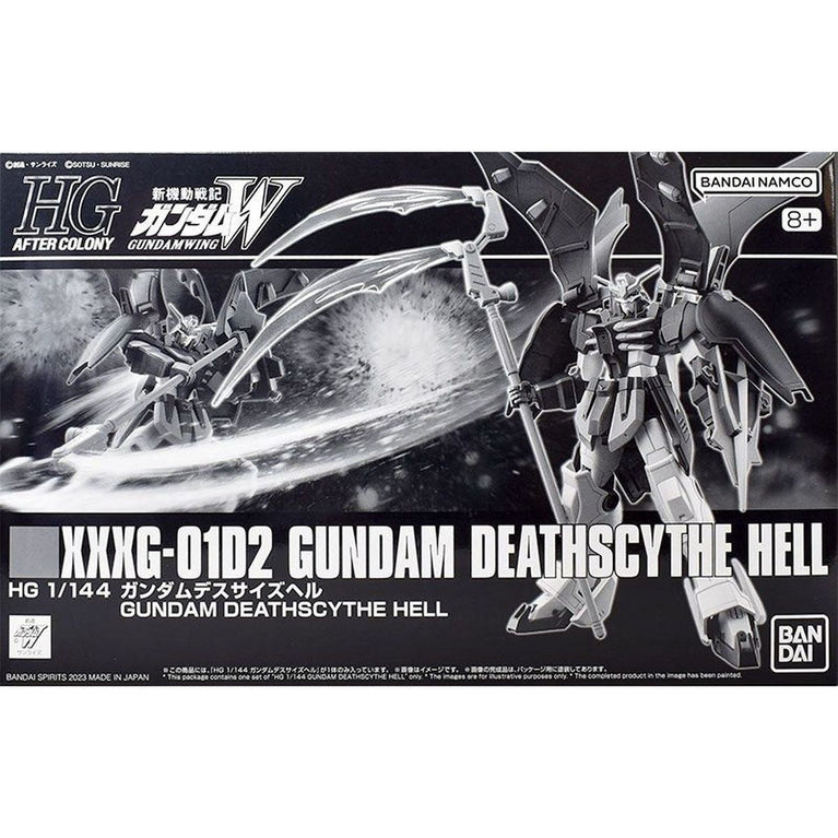 HGAC 1/144 XXXG-01D2 Gundam Deathscythe Hell