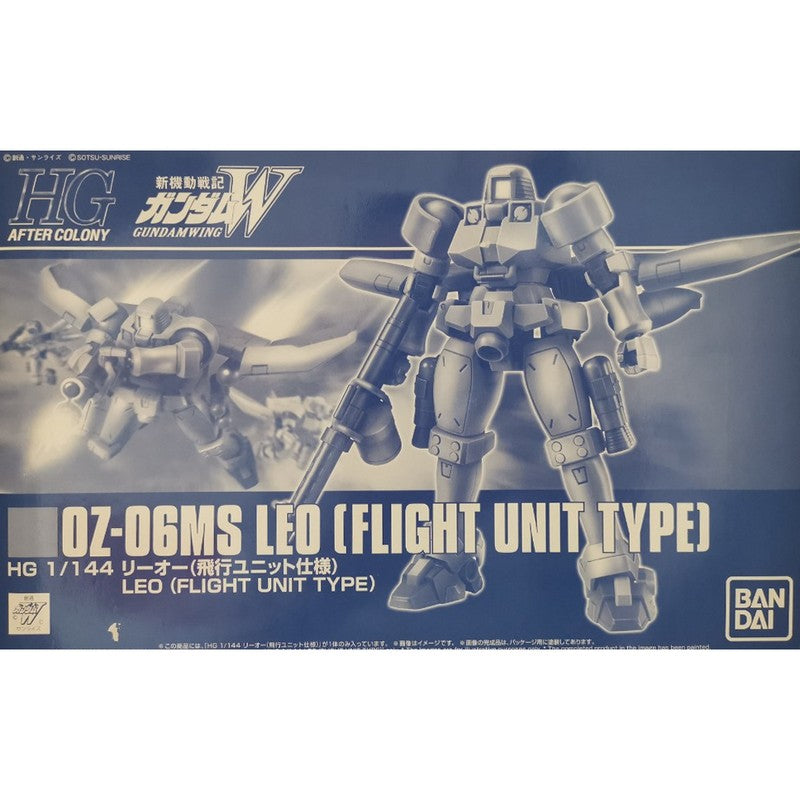 HGAC 1/144 OZ-06MS Leo [FLIGHT UNIT TYPE]