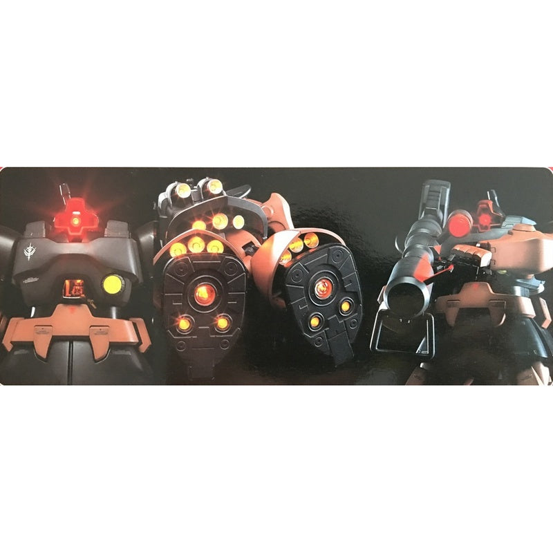 HY2M 1/60 MS-09RS Char's Rick-Dom "Glorious Series"