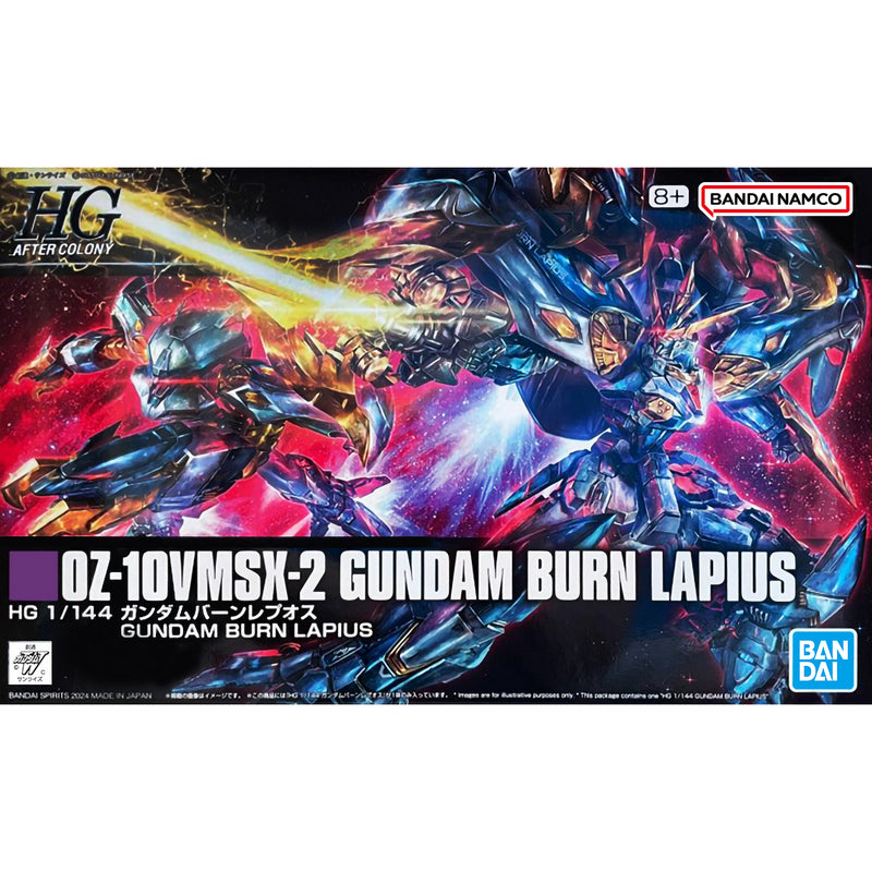 HGAC 1/144 OZ-10VMSX-2 Gundam Burn Lapius – GKgundamkit