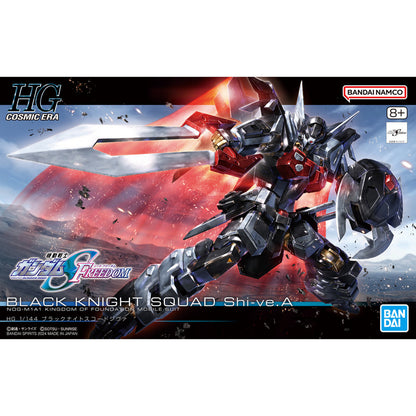 HGCE 1/144 Black Knight Squad Shi-ve.A