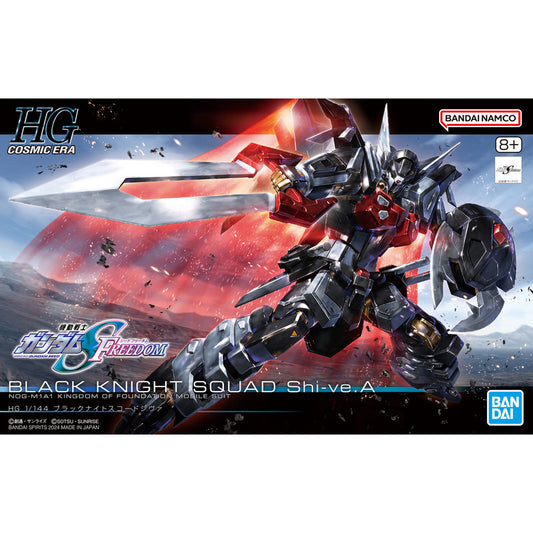 HGCE 1/144 Black Knight Squad Shi-ve.A