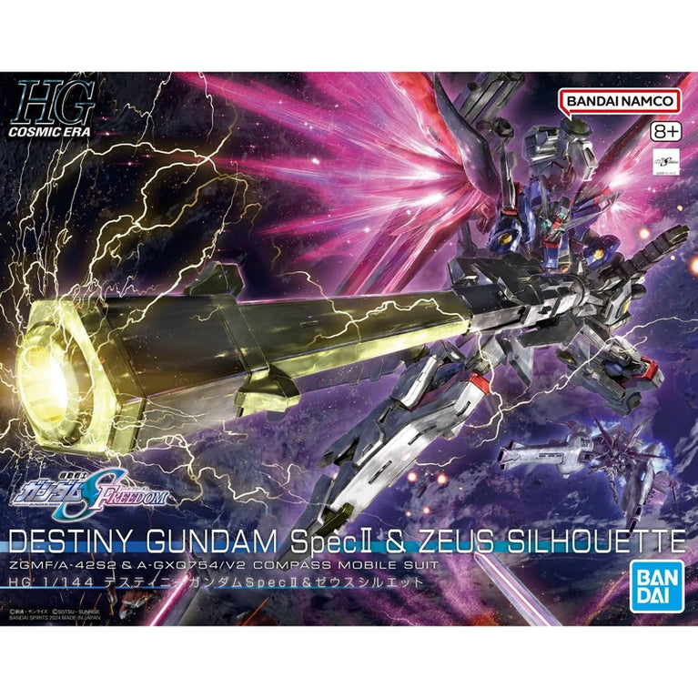 【Nov】HGCE 1/144 Destiny Gundam Spec II & Zeus Silhouette