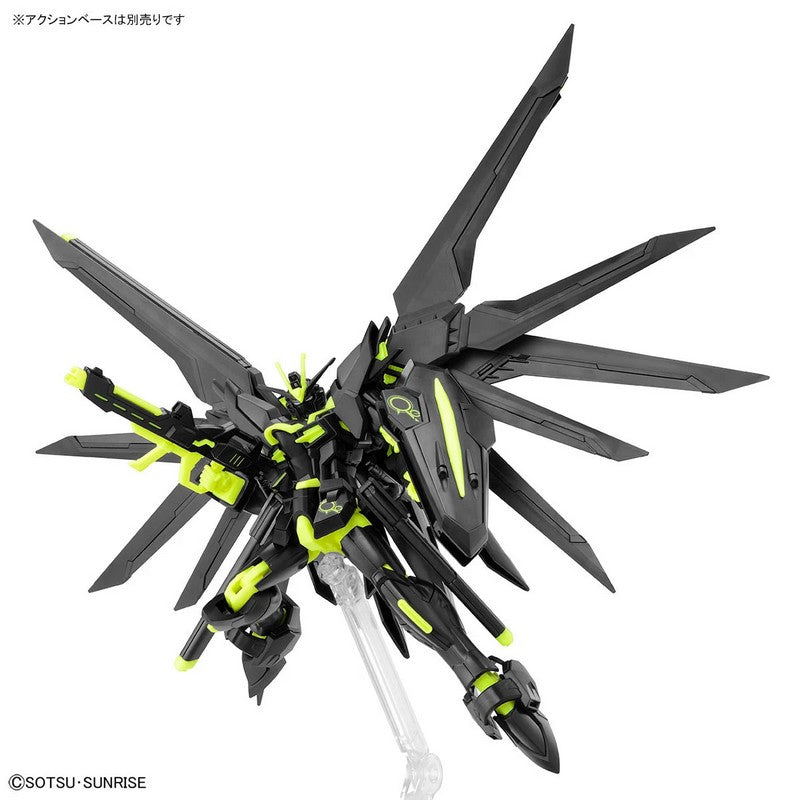 HG 1/144 Rising Freedom Gundam [Recirculation Color / Neon Yellow ...