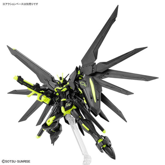 Rg Rising Freedom GKgundamkit