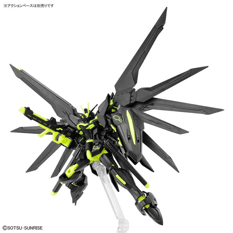 HGCE 1/144 Rising Freedom Gundam [Recirculation Color / Neon Yellow]