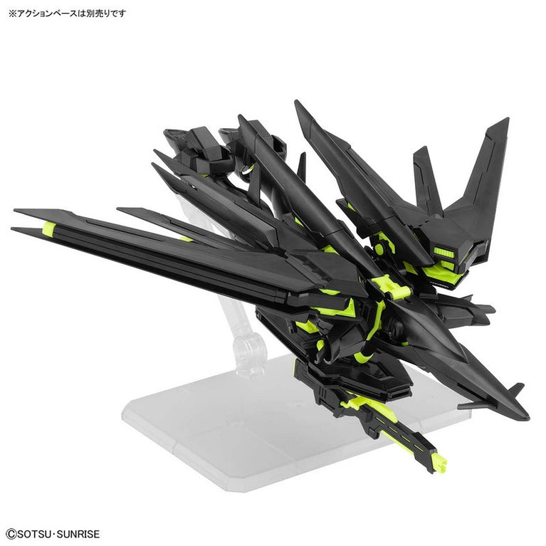 HGCE 1/144 Rising Freedom Gundam [Recirculation Color / Neon Yellow]