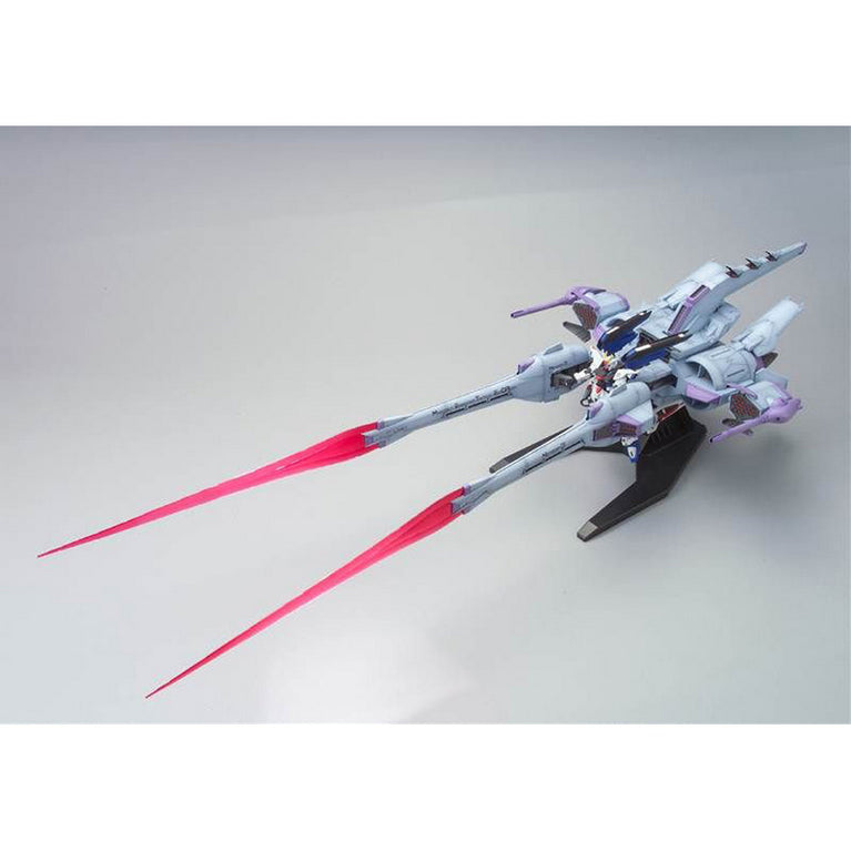1/144 HGCE Meteor Unit + Freedom Gundam