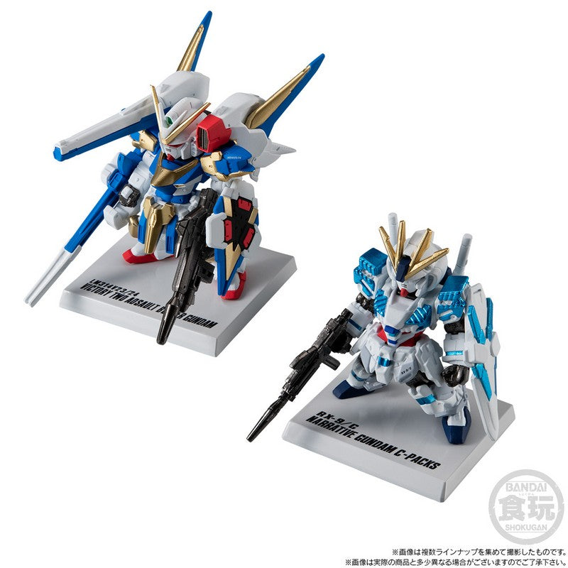 その他 FW GUNDAM CONVERGE UNIVERSAL CENTURY SET FW GUNDAM CONVERGE 15th Anniversary Universal Century Set W/O Gum