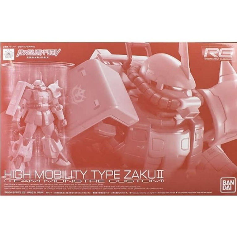 RG 1/144 High Mobility Type Zaku Ⅱ (Team Bright Custom)